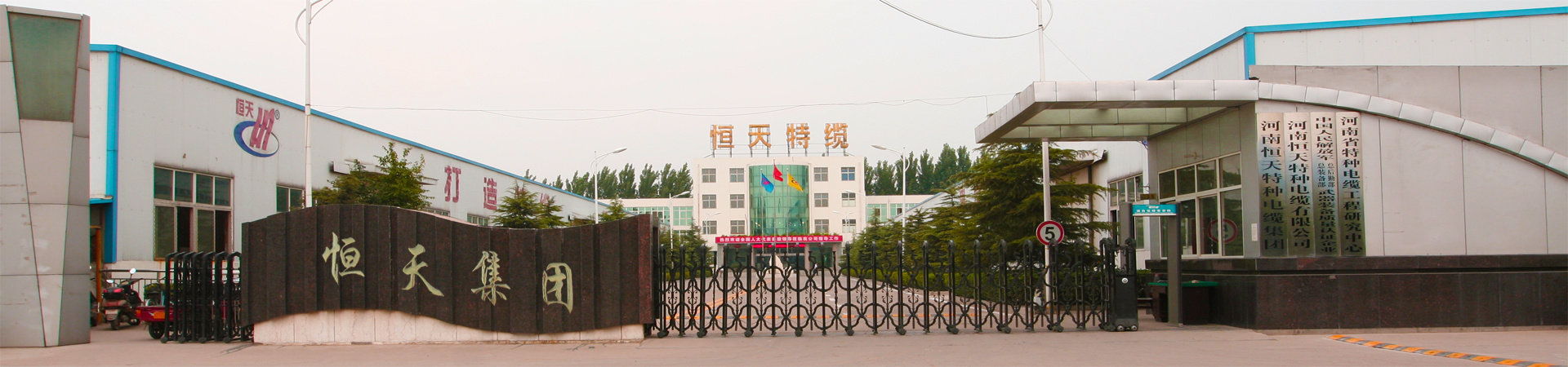 918博天堂线上-918博天堂「中国」官方网站-www.918.com